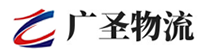 泉州到永泰县物流公司